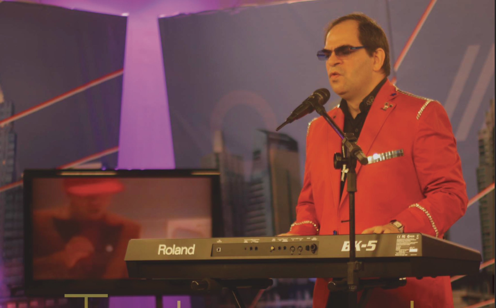 Póster de Elton